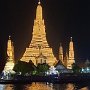 STATION #4  BANGKOK DINNER CRUISE